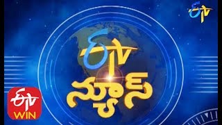 7 AM | ETV Telugu News | 23rd January 2020