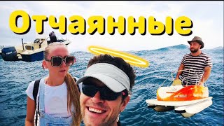 Прокат катамаранов в Дагомысе, море перед дождем / Большой Сочи 2019
