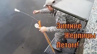 Болото Оршинский мох, на вездеходе Шерп, коп, рыбалка  ч2
