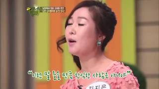 #06 탈북녀,남한 남자들에게 꼭 하고싶은 말?.이제 만나러 갑니다 E41.120909