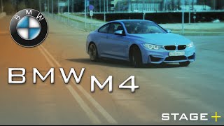 BMW M4 чуМММа!!!!