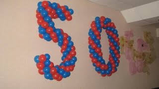 Цифра пять из воздушных шаров (five of balloons)