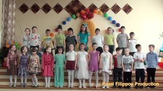 "1-й класс позади!"-шк.№3 -2012