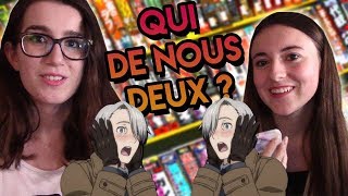 QUI DE NOUS DEUX ? (VERSION ANIME) ft.Aya