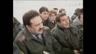 Охрана труда и пожарная безопасность