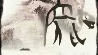2008 漢字動畫 十二生肖 12 Chinese Zodiac Animals