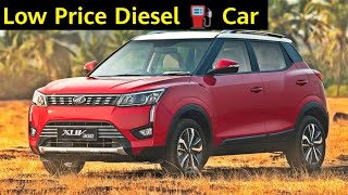 Top 7 Best Low Price Diesel Cars in India 2021