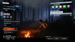 ПРОХОЖДЕНИЕ ТЕАТРА СМЕРТИ| CALL OF DUTY BO3