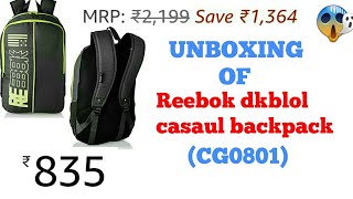 Unboxing of Reebok Dkblol casaul backpack!