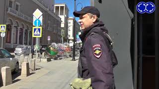 Вектор Движения №178 Распарковка