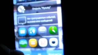 Lite Modification 5.0Pre on Nokia 5228