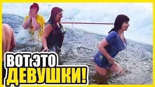 Купание в проруби 2017. #1 На крещение. Гомель. Купание зимой. Bathing in the hole 2017. Gomel.