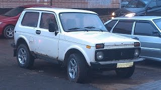 Ржавая годовалая НИВА. Rusty Lada