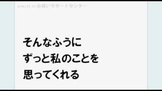例文2　新婦 手紙 スピーチ 両親へ ありがとうの気持ち