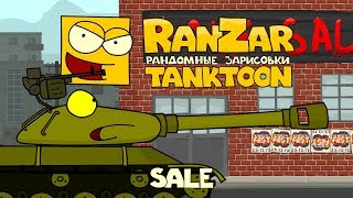 Tanktoon: SALE. RanZar