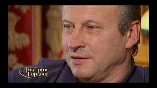 Иван Яремчук. "В гостях у Дмитрия Гордона". 1/2 (2013)