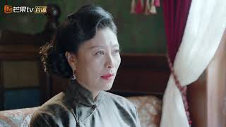 《天衣无缝》烟缸之死成谜！陆毅被追问烟缸死因 【芒果TV独播剧场】