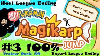 Pokémon: Magikarp Jump ** 100% ** HEAL LEAGUE MASTER ** EXPERT LEAGUE MASTER ** WATCH IF U DARE**