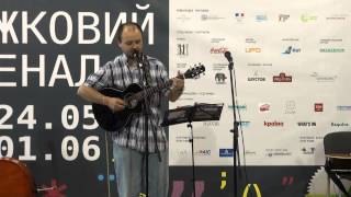 ВІРШОЛЮБИКИ ВІД МУЗИ ДО МУЗИКИ: Орест Криса