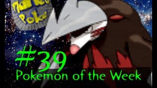 Pokemon of the Week #39 - Excadrill