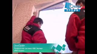 КВЕ Expert