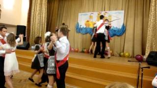 Последний вальс 31.05.2012 Дубль 2