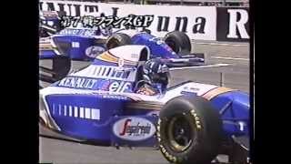 F1総集編1994【Rd.07フランス】