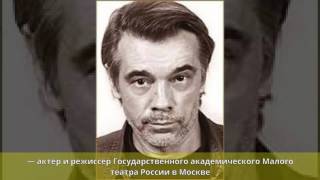 Коршунов, Александр Викторович - Биография
