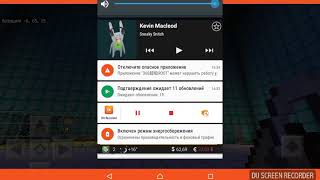 ✔КАК СДЕЛАТЬ ГОВОРЯЩЕГО NPC БОТА В МАЙНКРАФТЕ ПЕ 1.5-1.6?(МАЙНКРАФТ ПЕ,ИДЕИ,КОМАНДЫ)
