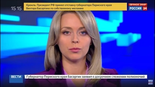 Ольга Башмарова. Фрагмент эфира 06.02.2017. Россия 24