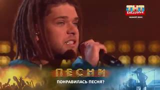 Новые ПЕСНИ | Артем Амчиславский - Addicted