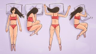 Как спит твоя девушка? Узнай позу во сне!