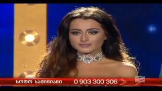 ფეხები გაშალე ბოლომდე   ვის მიმართა გიორგი გაბუნიამ დამაინტრიგებელი რჩევით   Palitra TV Radiovia tor