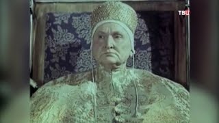 Вертинские. Загадочное затворничество