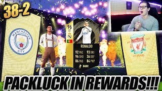 FIFA 18: MEINE REKORD 38-2 FUT CHAMPIONS REWARDS! ??? Packluck am Start!?Pack Opening