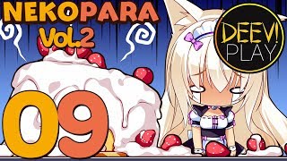 09 - ► ТОРТИКИ ◄ NEKOPARA Vol. 2