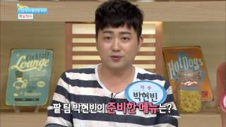 [Happyday] Hong-jinyoung's plum vs Park-hyunbin's adzuki beans 홍진영의 '매실' vs 박현빈의 팥[기분 좋은 날] 20150623
