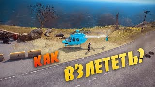 Just Cause 3, "Приколы, Моменты, Баги"