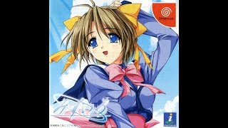 DREAMCAST NTSC-J GAMES: Mizuiro
