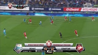 Футбол. РФПЛ. 9-й тур. Зенит - Спартак 4:2 87' Виктор Жулиано (Пенальти)