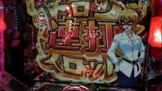 CRヤッターマン-天才ドロンボー只今参上 ドロンジョ美しく-1