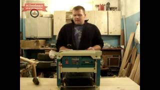 РЕЙСМУСНЫЙ СТАНОК MAKITA 2012NB