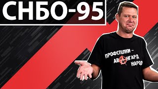 Незаконный ввоз нарративов. Чаплыга без вопросов