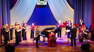 Остап та Ольга Шутко у супроводі оркестру Cantabile - Locadel. Луцьк 28.02.2019