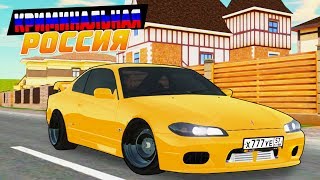 ПРОКАЧАЛ МАШИНУ ДЛЯ ПОДПИСЧИКА! КАК УПРАВЛЯТЬ ЭТОЙ МАШИНОЙ?! ( Radmir RP )