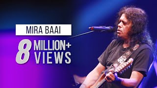 MIRA BAAI - NAGARBAUL JAMES with TAPOSH & FRIENDS : ROBI YONDER MUSIC WIND OF CHANGE [ PS:02 ]