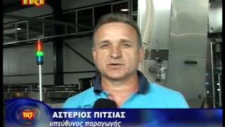 Νερό ''Θεώνη'' από τις πηγές Αγράφων