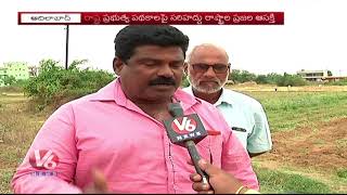 Villages in Maharashtra's Nanded District Seek Merger With Telangana State | V6 News