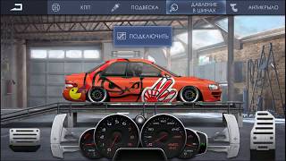 Как настроить Subaru Impreza WRX STI   #125 | Drag racing: Уличные гонки