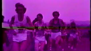 Vintage Cross Country coverage